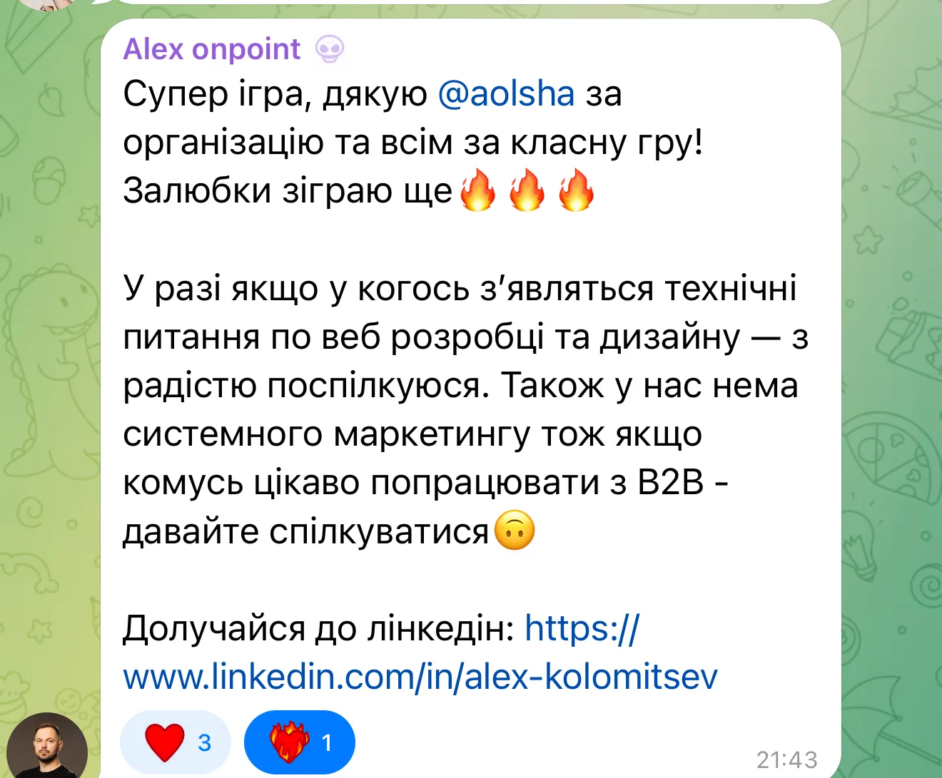 Відгук гравця про Маркетиум у Telegram