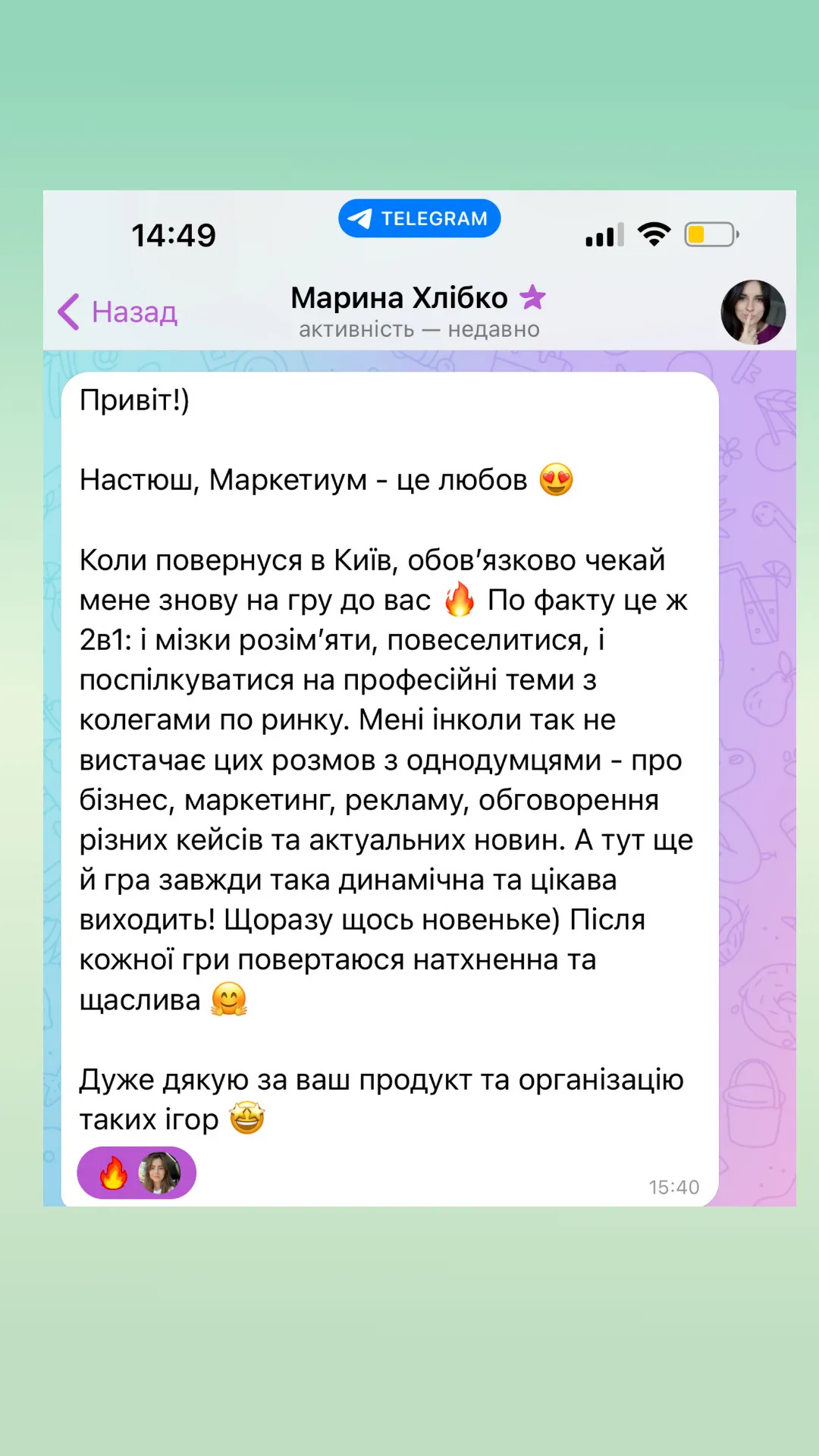 Відгук гравця про Маркетиум у Telegram