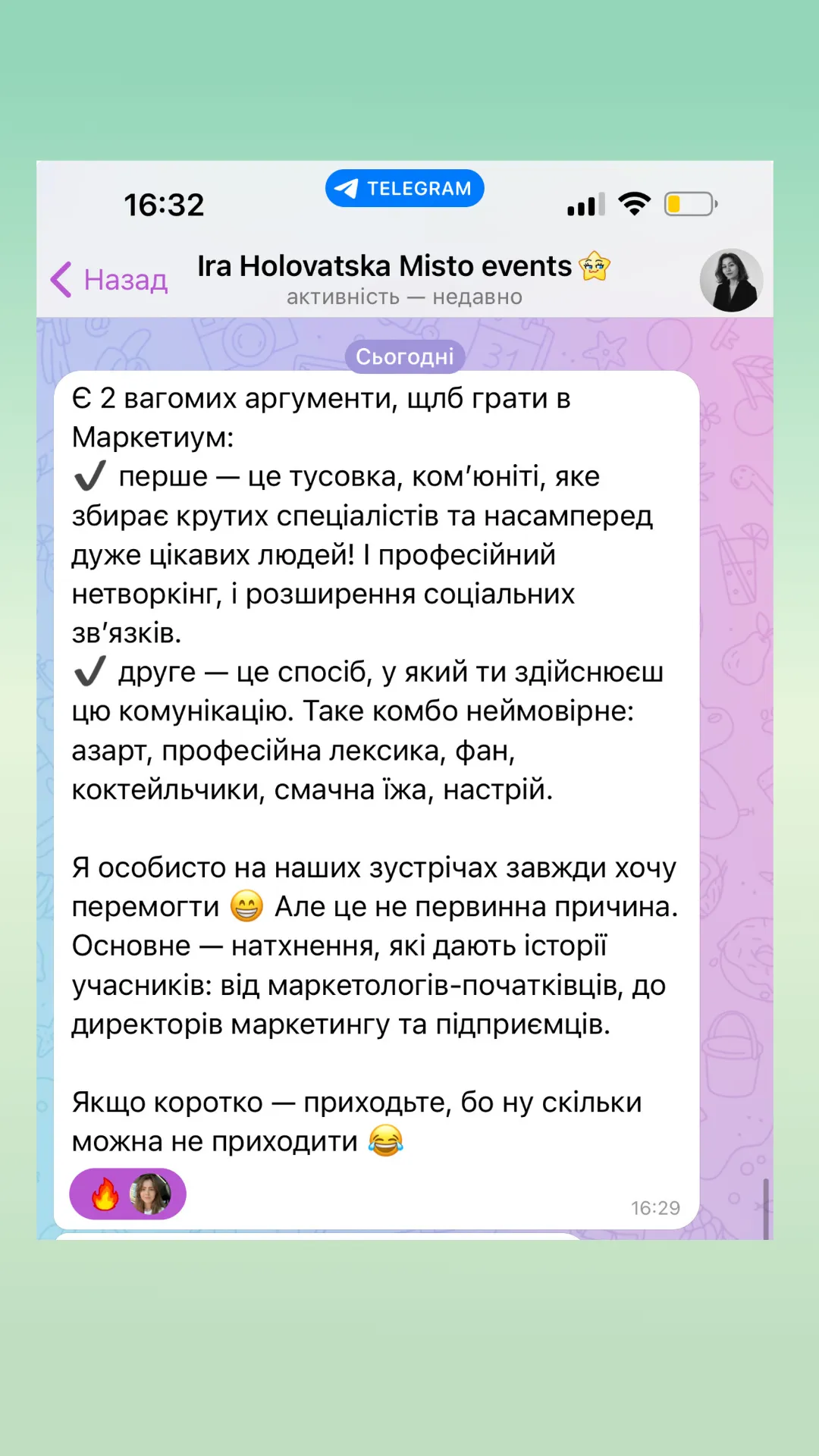 Відгук гравця про Маркетиум у Telegram