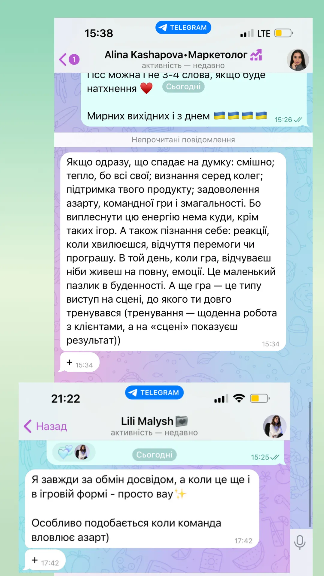 Відгук гравця про Маркетиум у Telegram