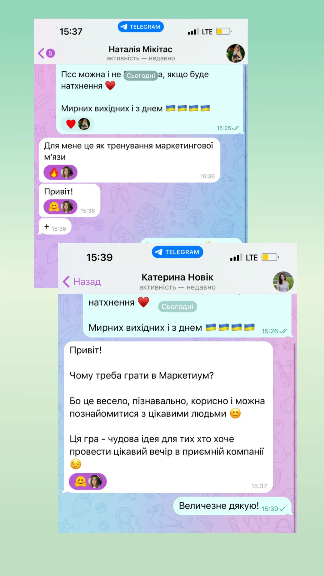 Відгук гравця про Маркетиум у Telegram