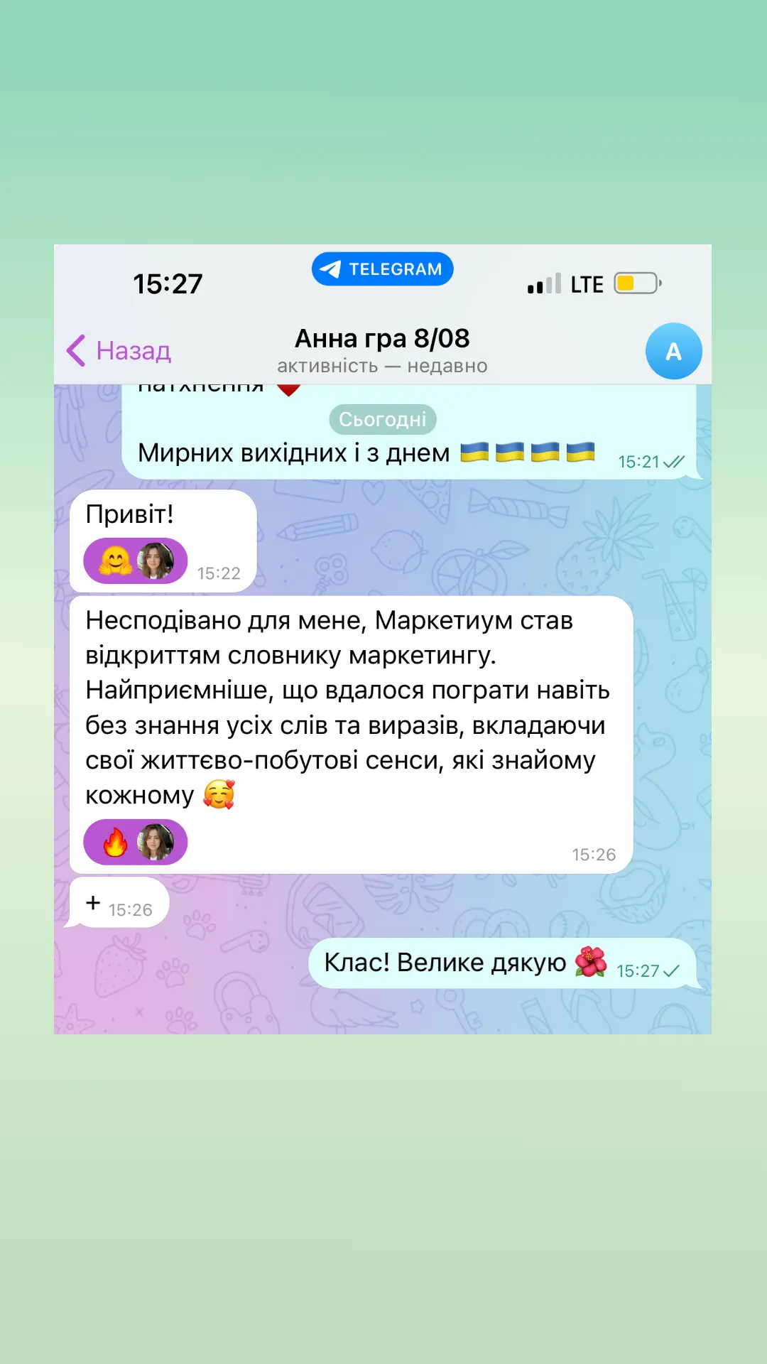 Відгук гравця про Маркетиум у Telegram