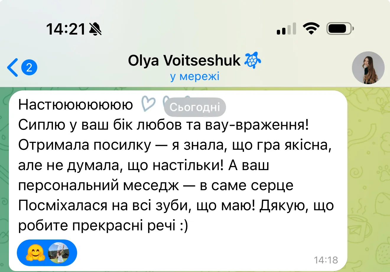 Відгук гравця про Маркетиум у Telegram